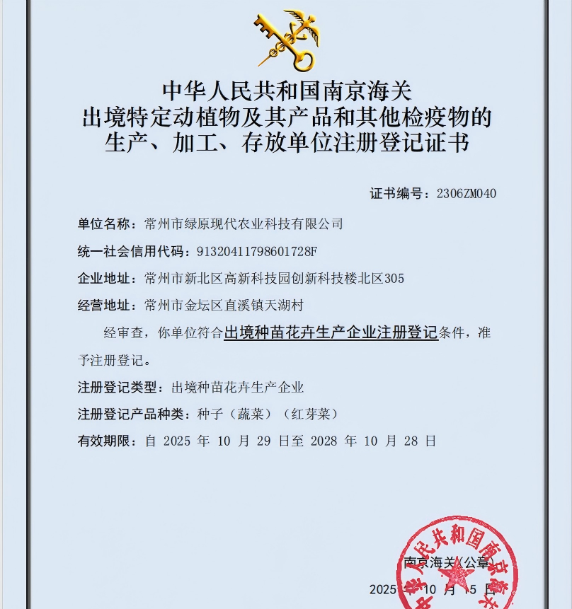 065ae5e914e35a84c525bccd88422d3d